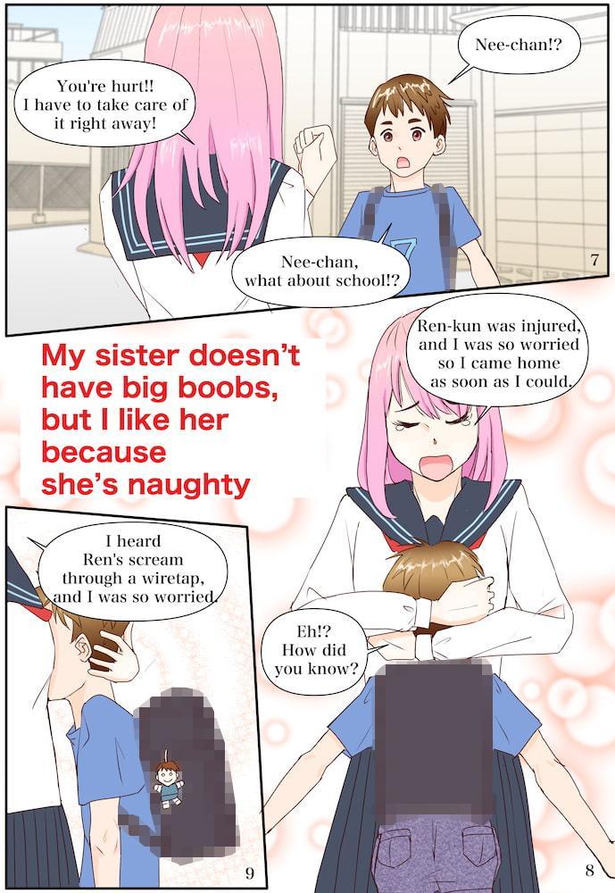 My sister doesn’t have big boobs, but I like her because she’s naughty[Only English]