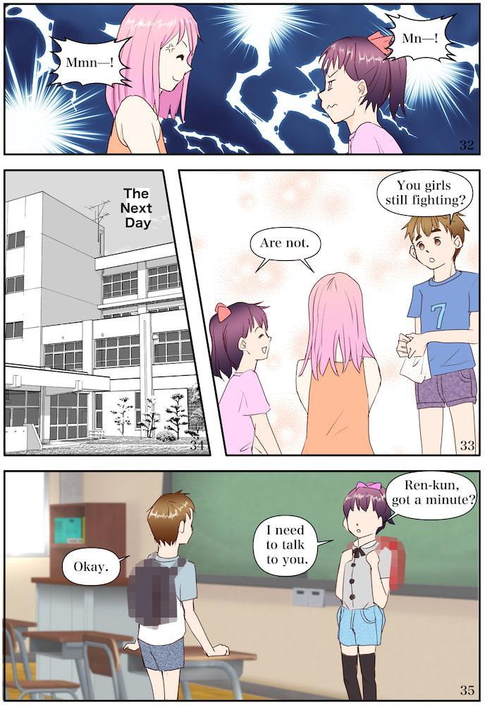 My sister doesn’t have big boobs, but I like her because she’s naughty[Only English]