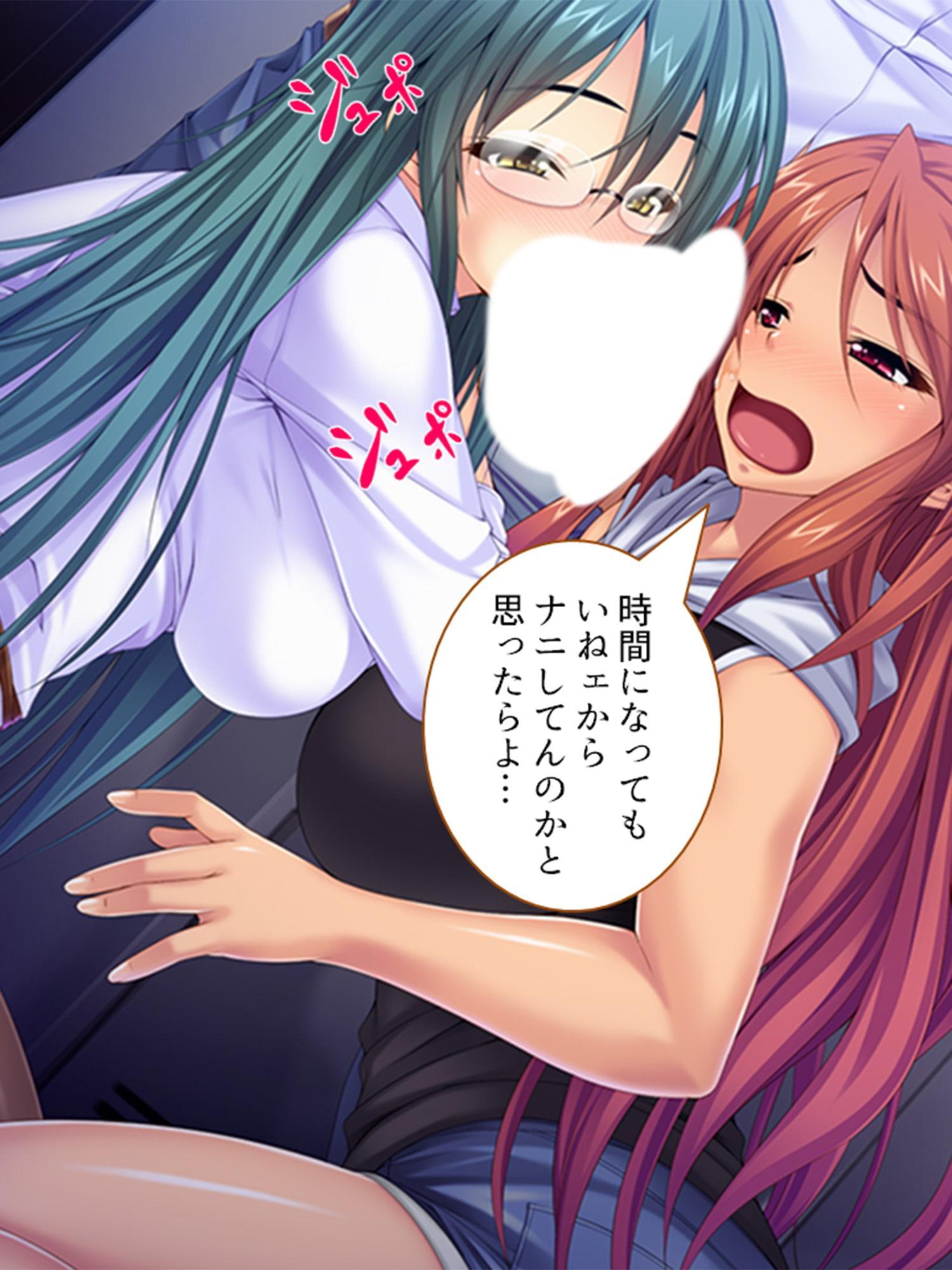 卑猥なキノコを触ったら勃起しっ放しになっちゃった <総集編>