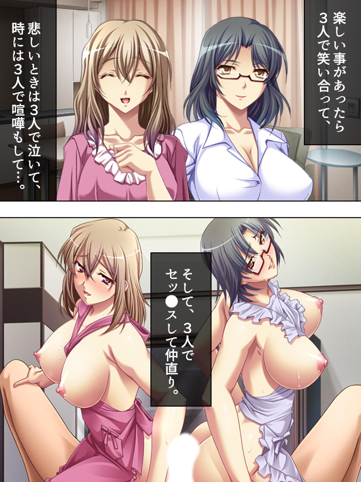 2人のドスケベ不倫妻を巨根堕ちさせてみた! <総集編>