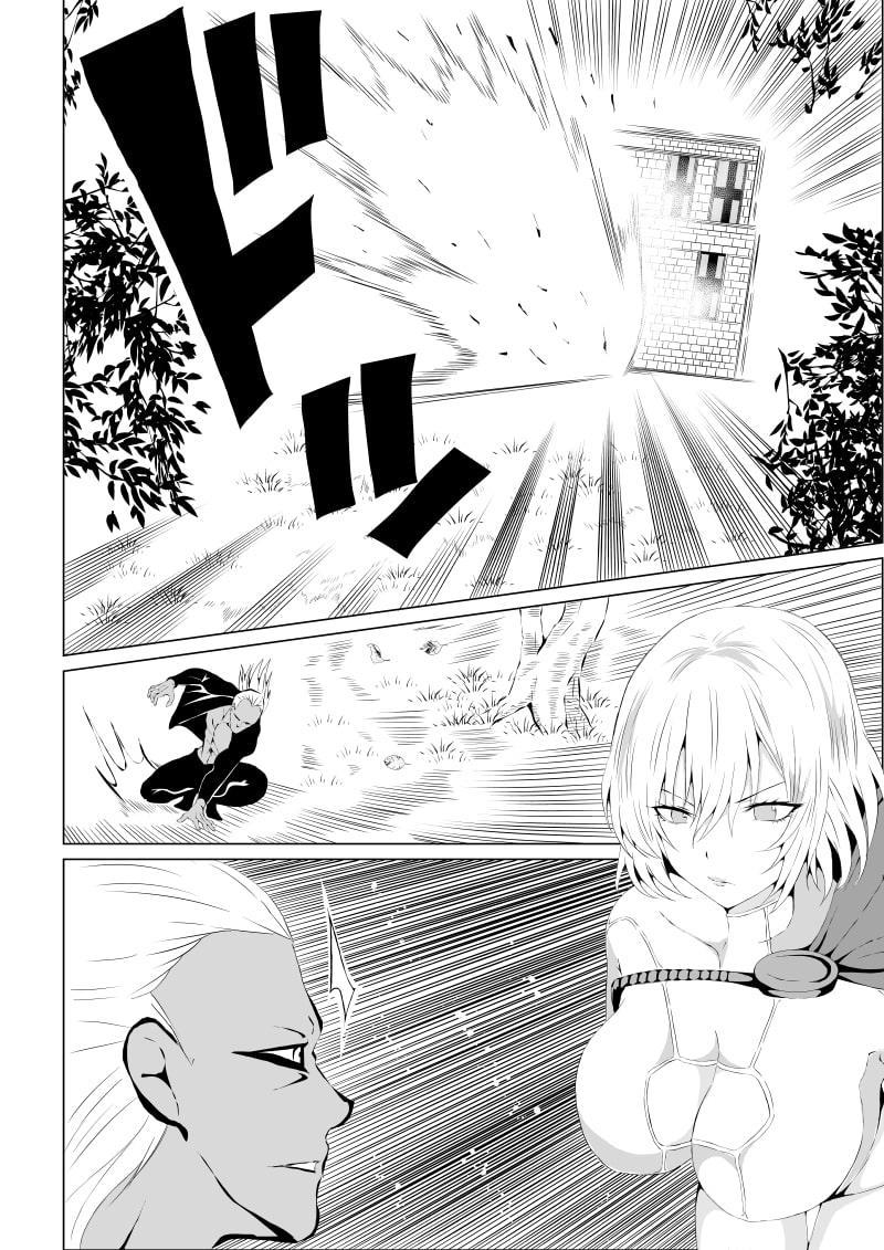 パワ○ガール敗北-媚薬注入編ー