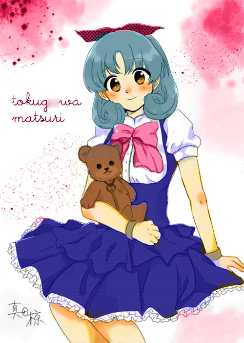 IDOL○@STERミリオンライブ!徳○まつりCG集