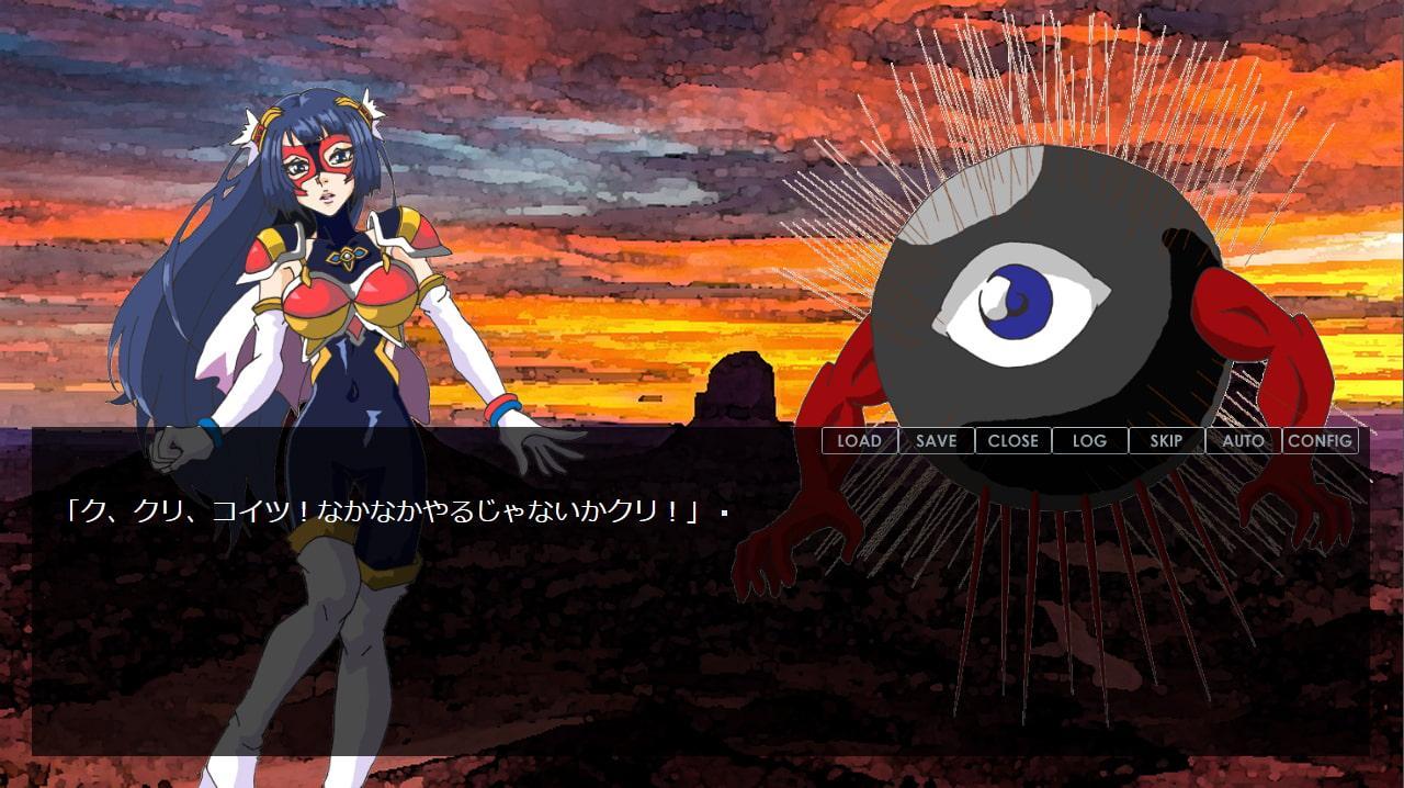 戦雉飛翔フェザント-ネクシーク星編&ifストーリー-(ADV)