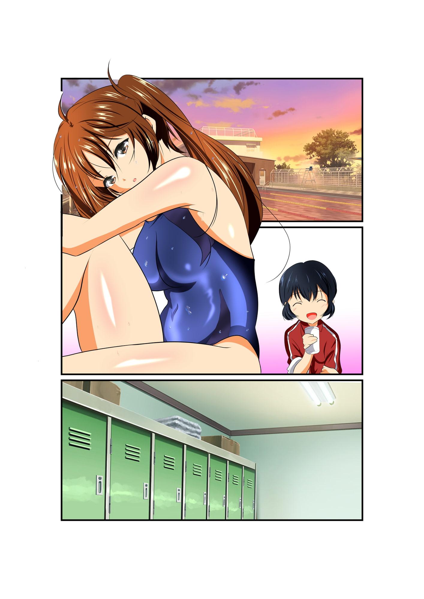 僕の彼女がチャラ男に寝取られる話