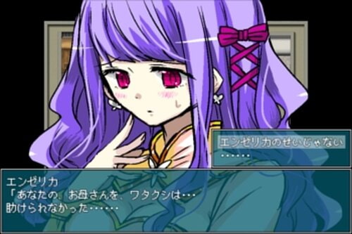 ほろびのゆりかご