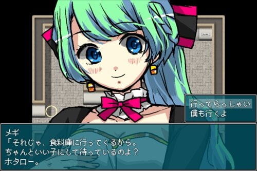 ほろびのゆりかご