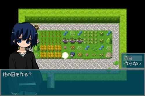 ほろびのゆりかご