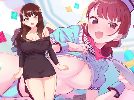 【ガチ実演/オナサポ】アイドル系コスプレYouTuberがウェイトレスになってえっちなご注文にお応えしちゃう配信