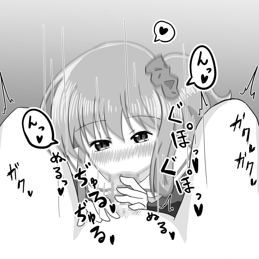 とある学園祭のあまあま搾精体験。