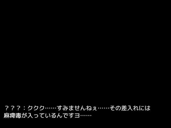 【ふたなり人妻はブラシ触手で寝取られる】