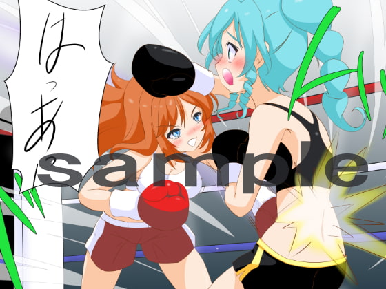 女子ボクシング18