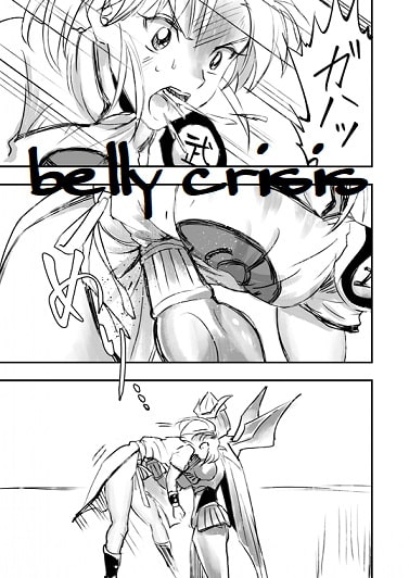 ダイダイanother story1