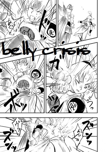 ダイダイanother story1