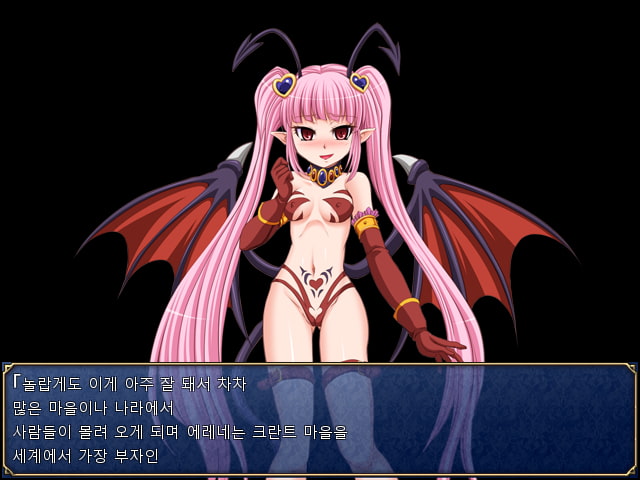 제가 암캐 성(性)기사입니다!