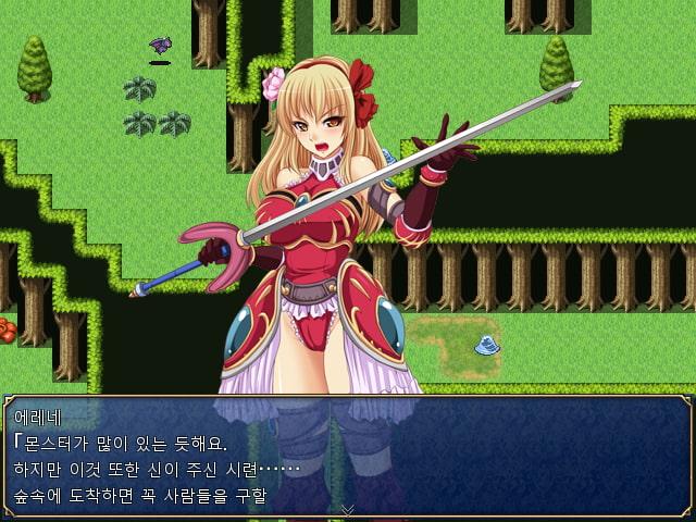 제가 암캐 성(性)기사입니다!