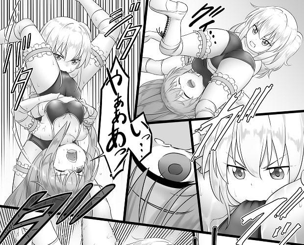 学校で女子プロレス! 全員失神失禁 急所・粘膜攻撃編