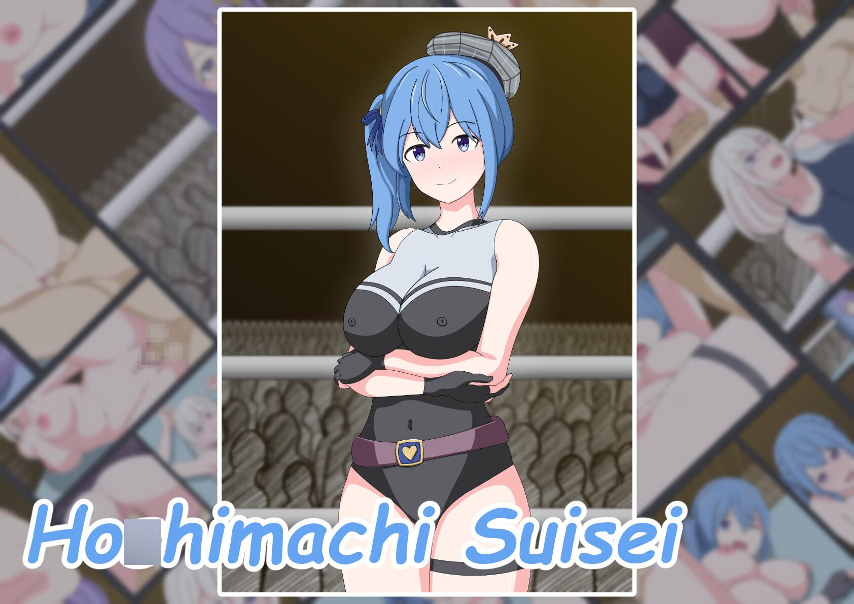 Strongest Pussy in the Universe 1 (English)