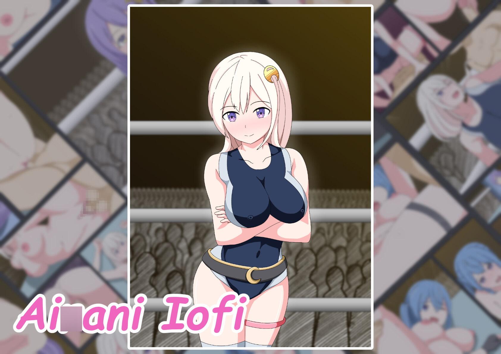Strongest Pussy in the Universe 1 (English)