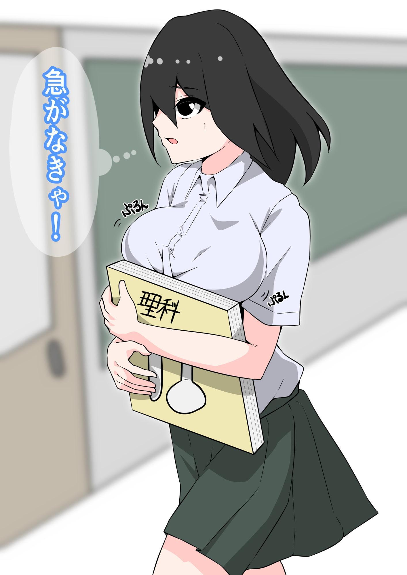 金髪ギャルと地味巨乳が入れ替わり