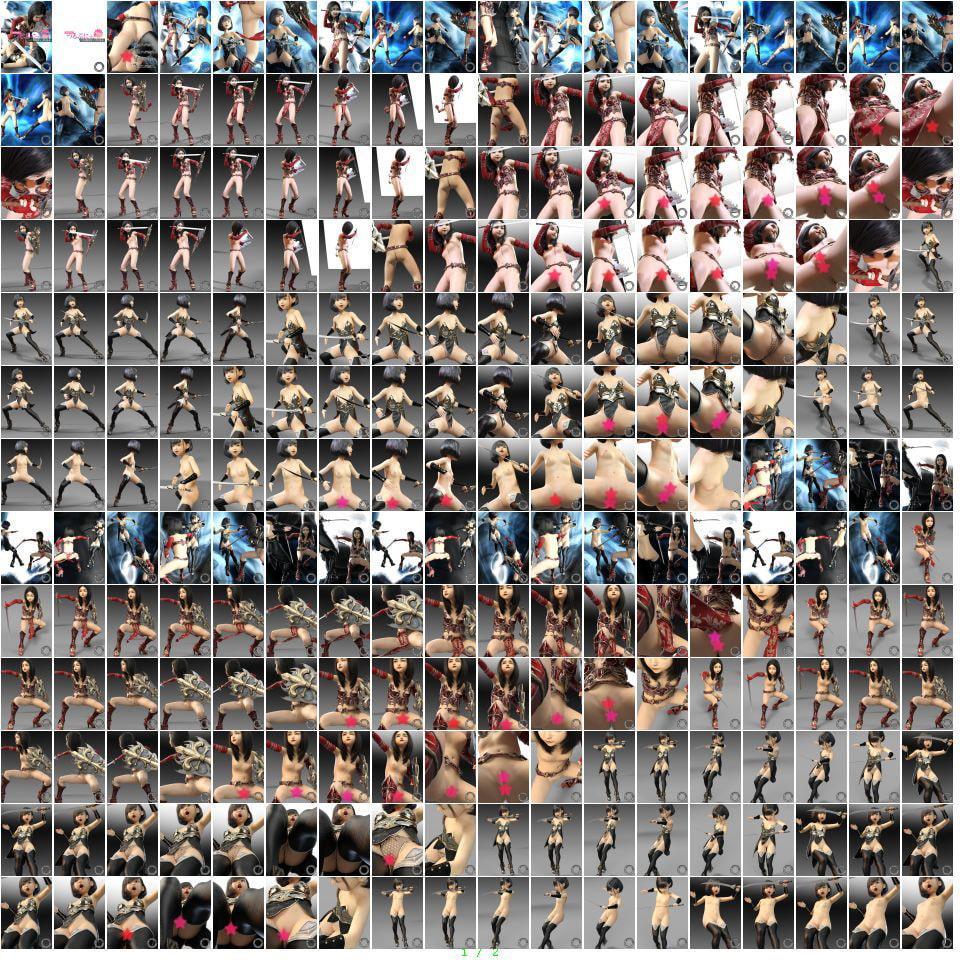 つるぷにッ! 4号増刊号 ノーパンバトル