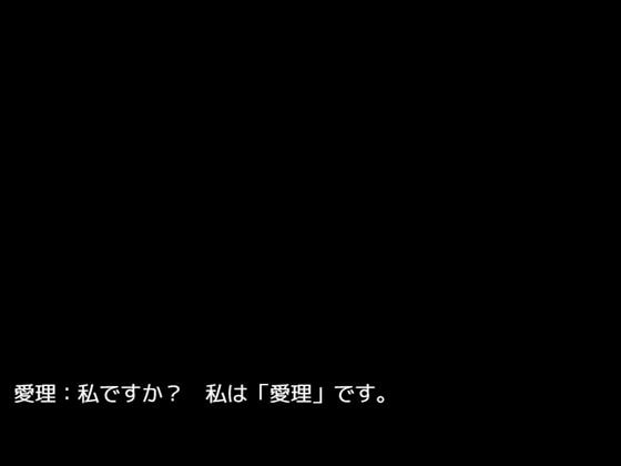 NTRバトルファック~障害を乗り越えた妻との絆~