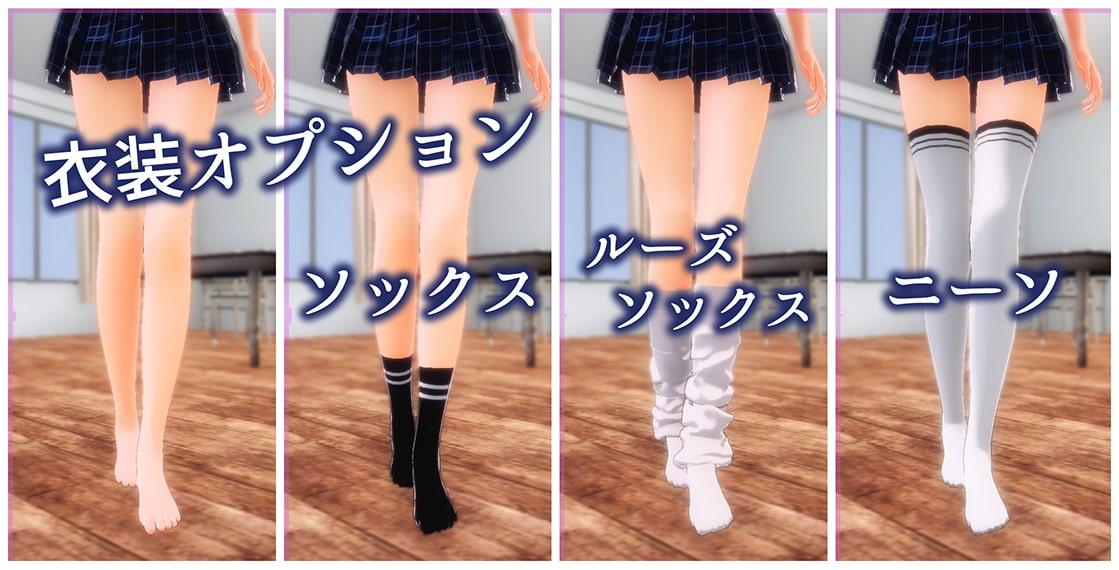 叔父に弄ばれちゃう一週間