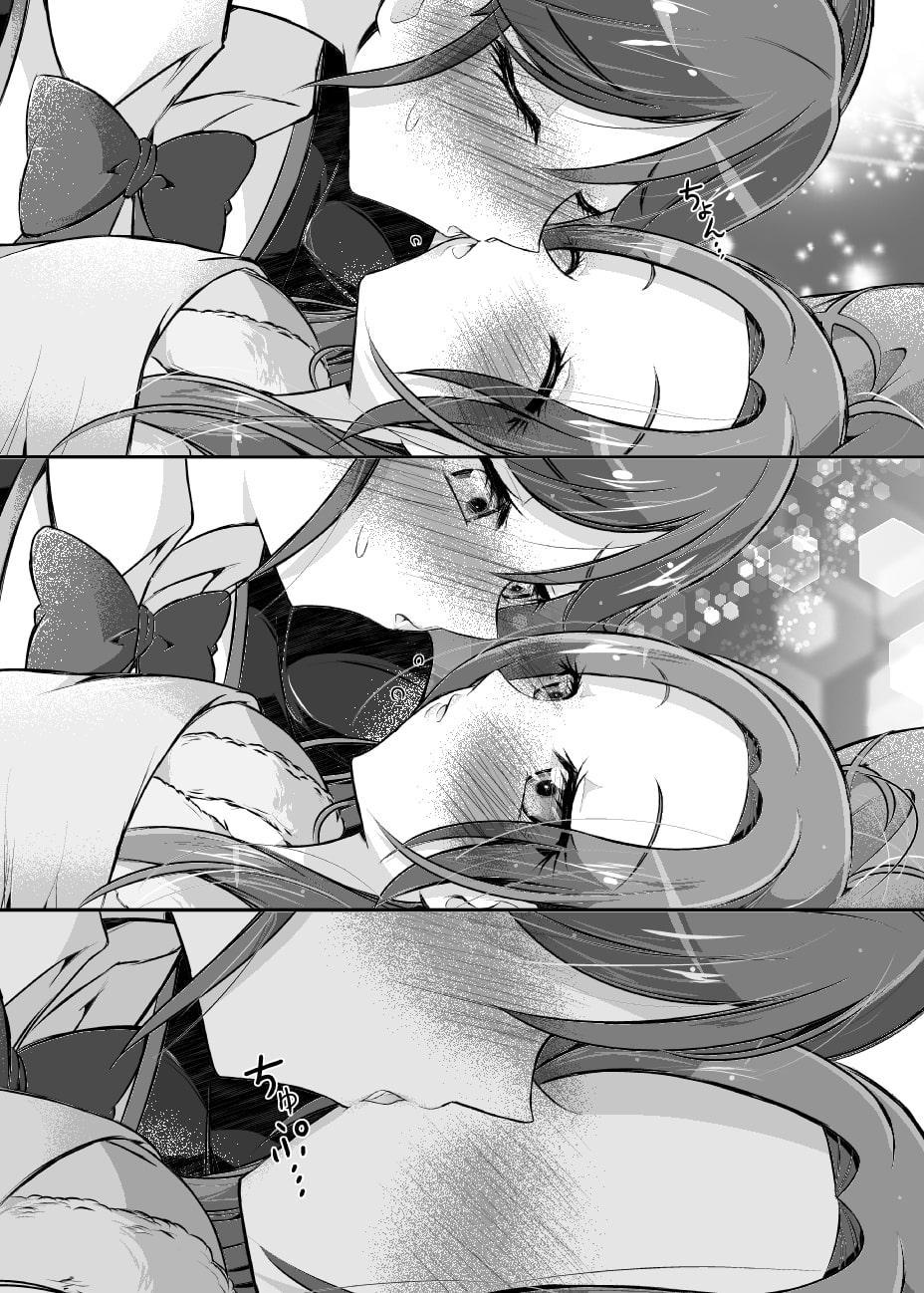 ノエルちゃんセクシー属性?