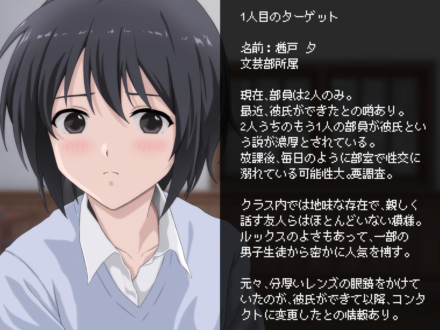 彼氏がいるくせに見知らぬ中年男のデカチンを見て態度が豹変する女たち