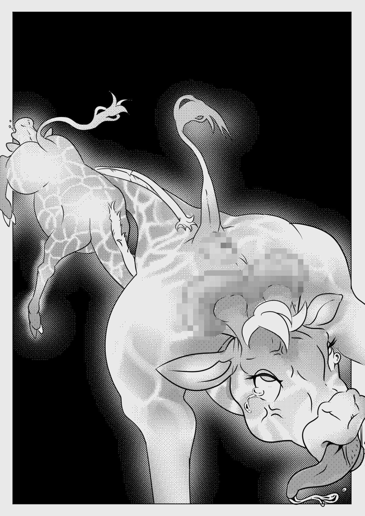 睾丸に頭突きが入って悶絶してるキリンくんがハイエナくんに食べられたりする漫画