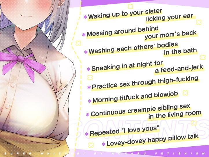 Super Whisper! ~Secret Immoral Sex with Step-Sister Mutsumi Mutsuura Behind Your Family's Back~ [Binaural Recording]