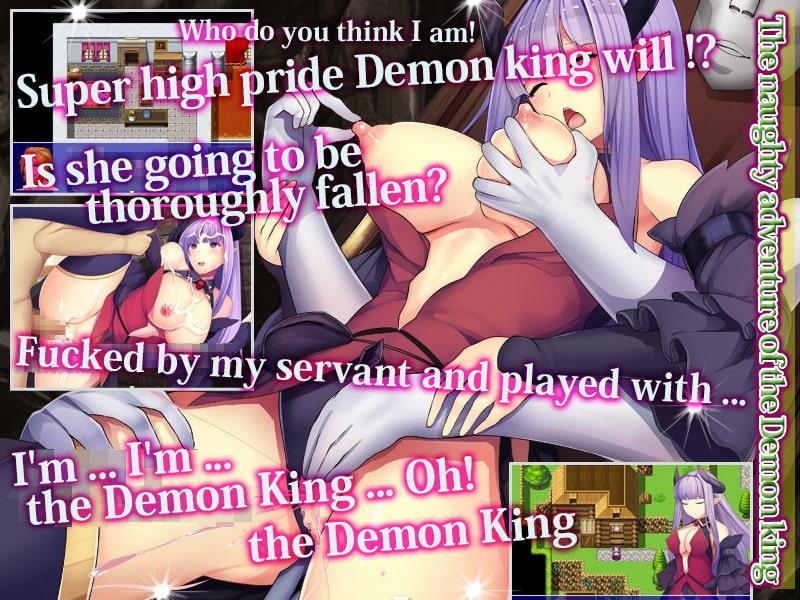 Revenge of the Female Demon King