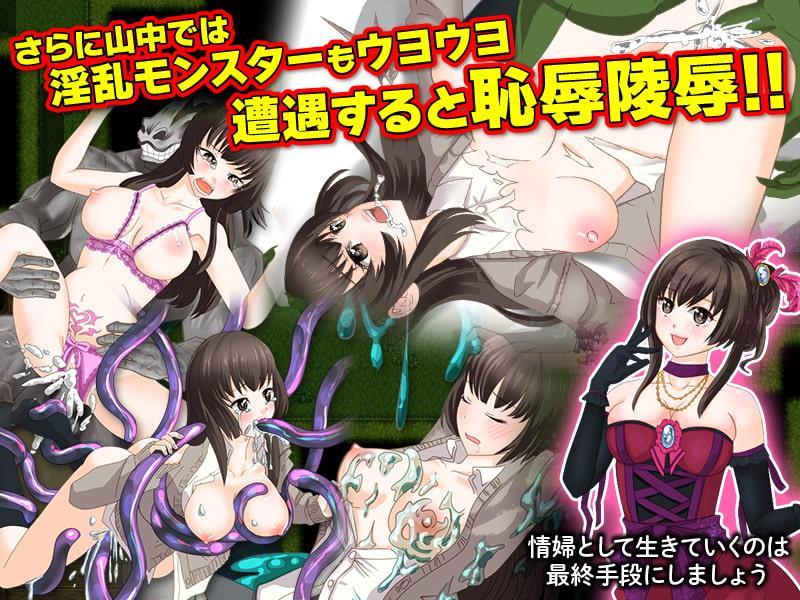 転送女子校生はこの世界でも楽しいことだけをして生きていくつもりです