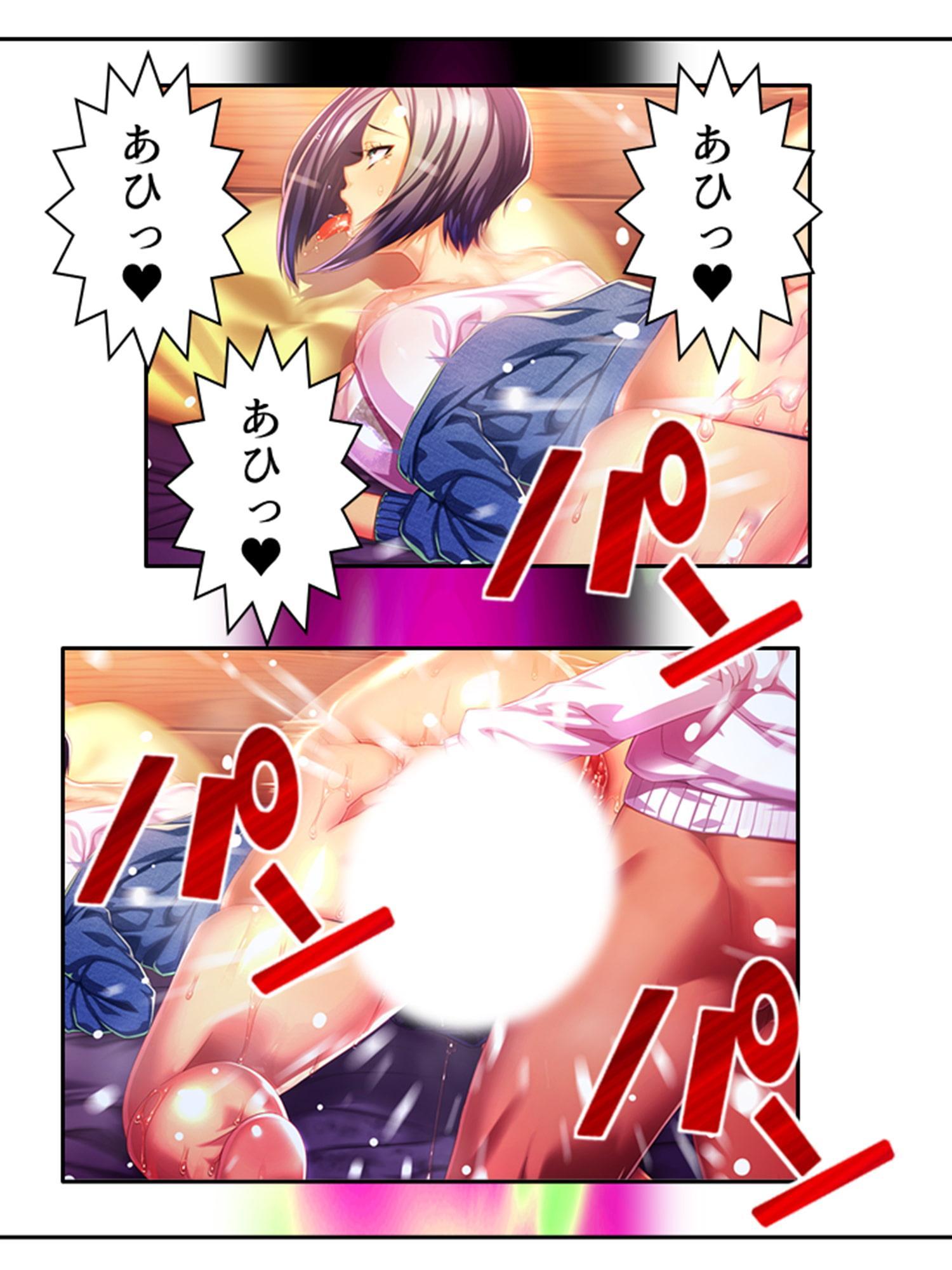 爆乳揺らして喰らいつく!美熟女・久美子の婿指導 2巻