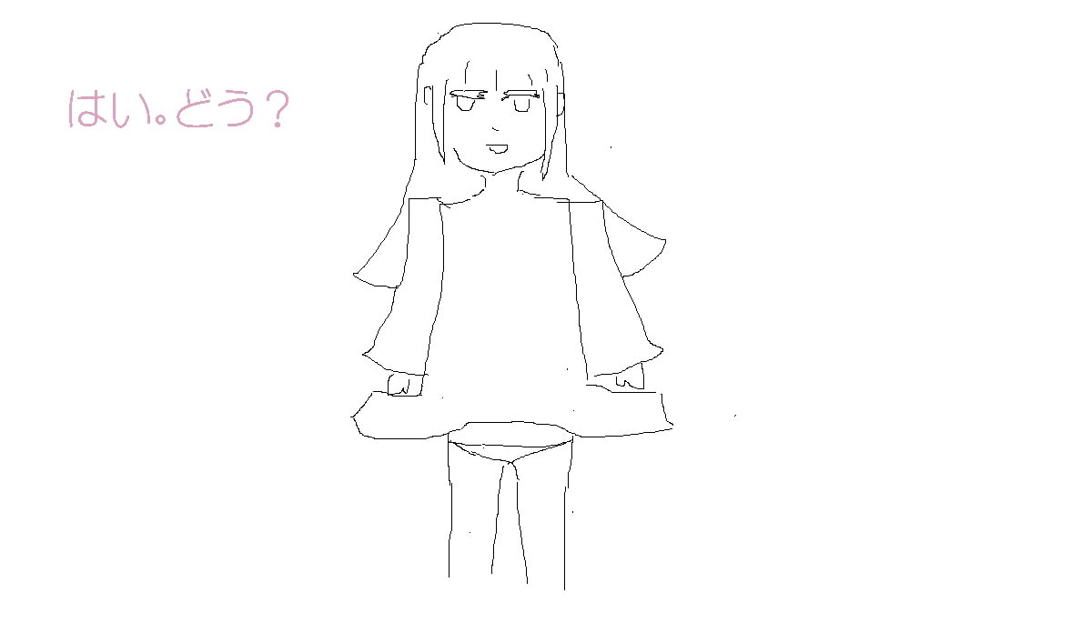 可愛い子にパンツと裸を見せてもらう