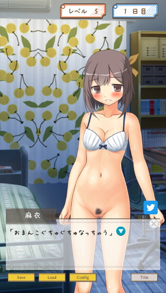 告白する女の子を好きになったら負け R18 ～恋愛フラグクラッシャー(Windows版)
