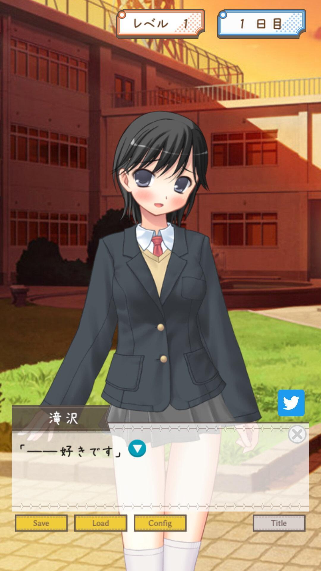 告白する女の子を好きになったら負け R18 ～恋愛フラグクラッシャー(Windows版)