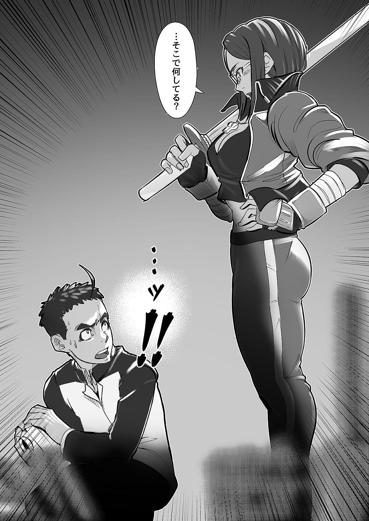 小さな偶然で女子更衣室に入ってしまった話-vol.04-女性教師編