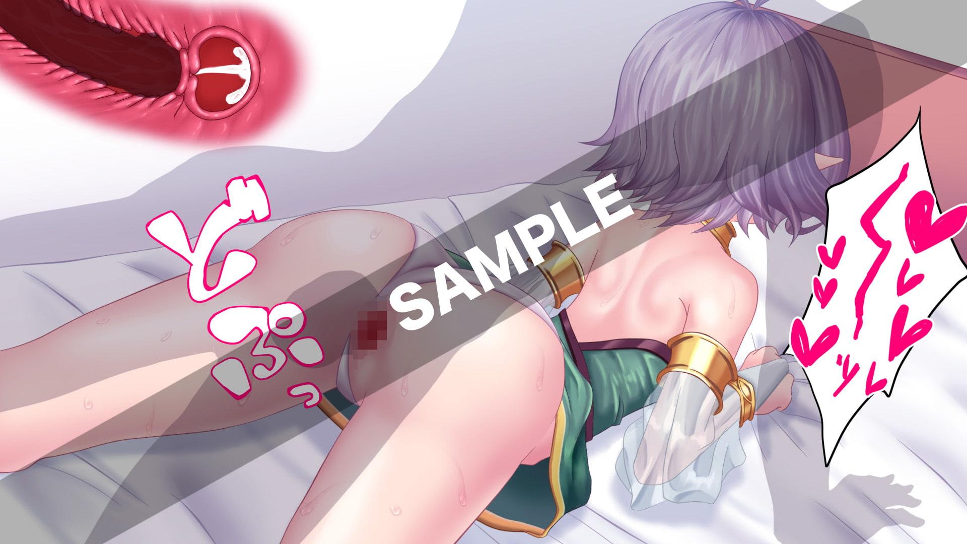 プリケツコネクト!～イラスト版～