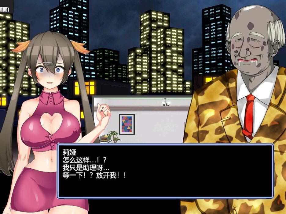 【简体版】Black Market