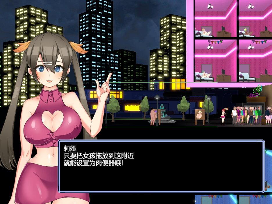 【简体版】Black Market