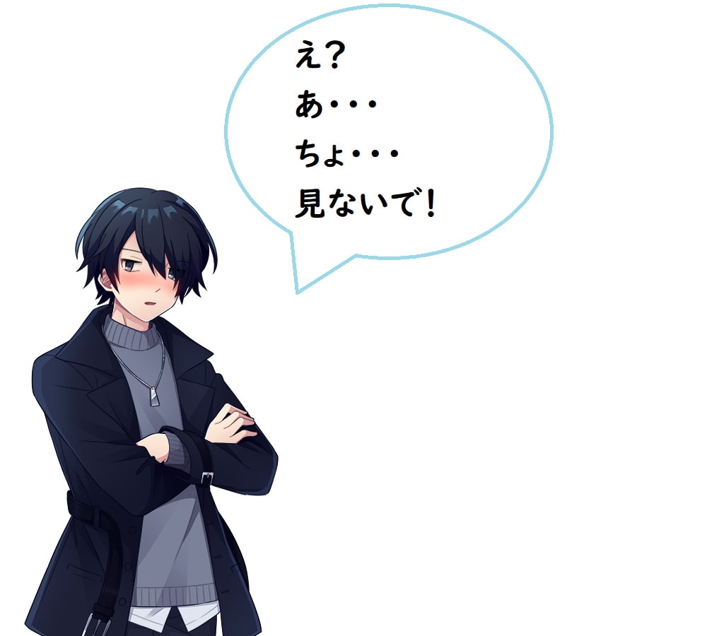 底辺のマモル～シコシコオナニーライフ～