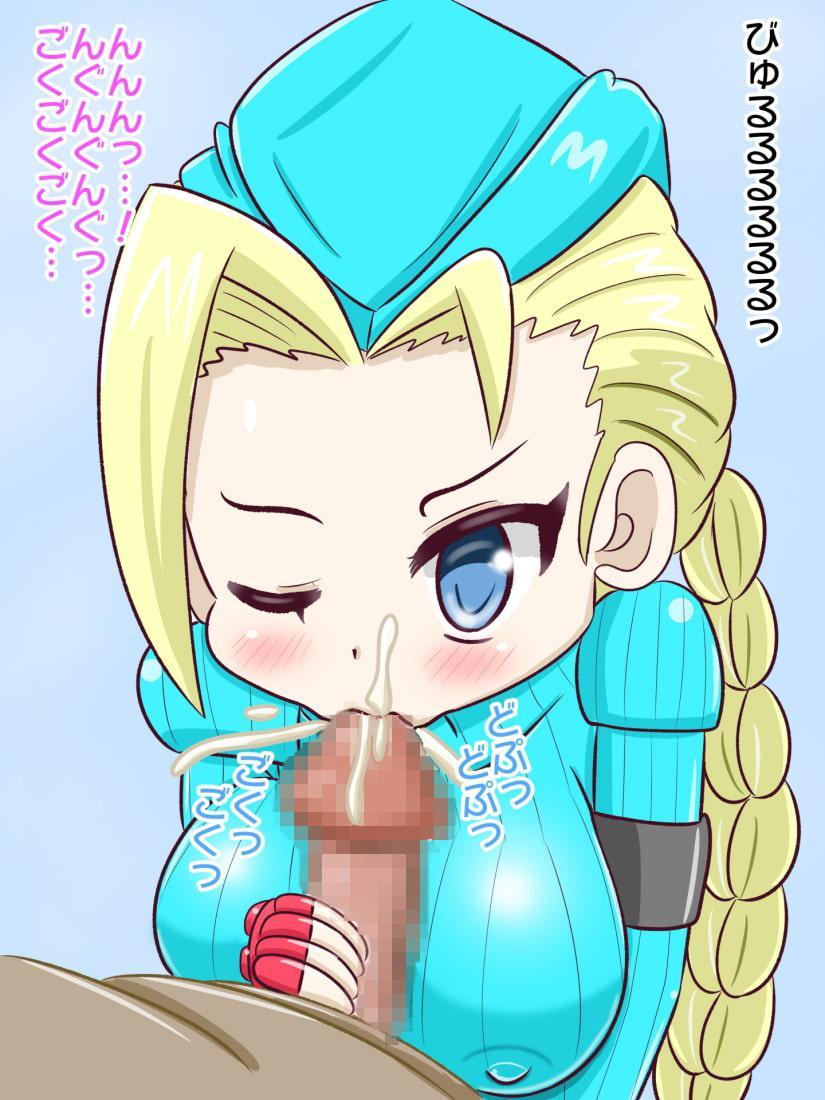 格ゲー女子2～キャ〇ィとかベ〇親衛隊に性処理してもらう話し～