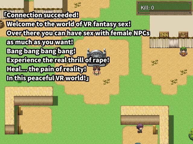 Although That Is A Peaceful World For NPC Sex