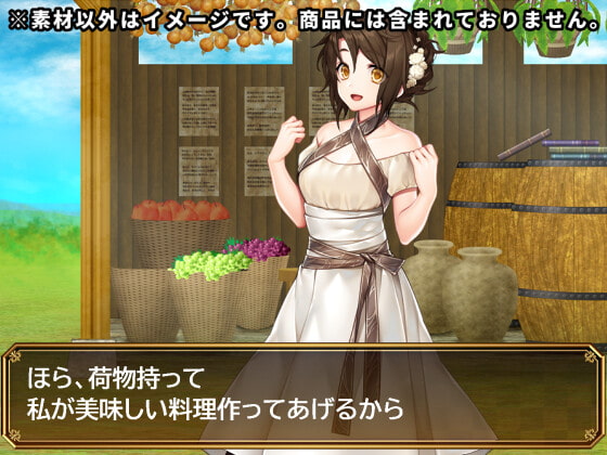 【100円シリーズ】背景素材066