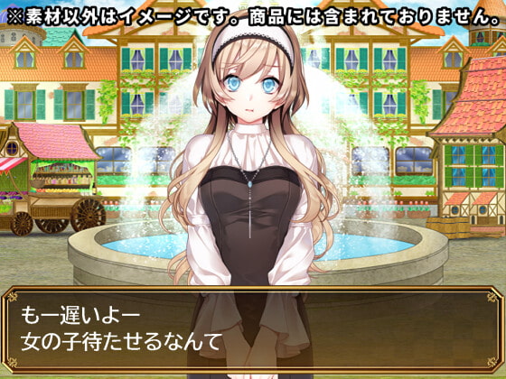 【100円シリーズ】背景素材067