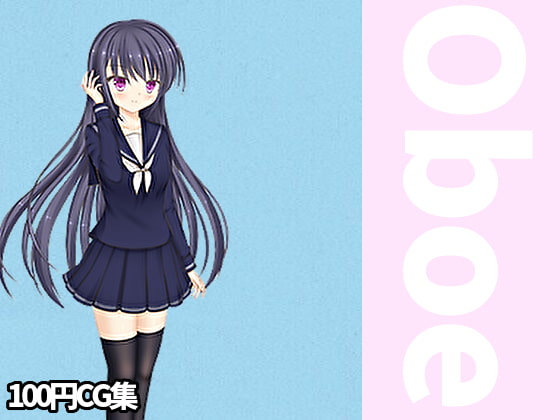 Oboe【RenIhsイラストCG集】