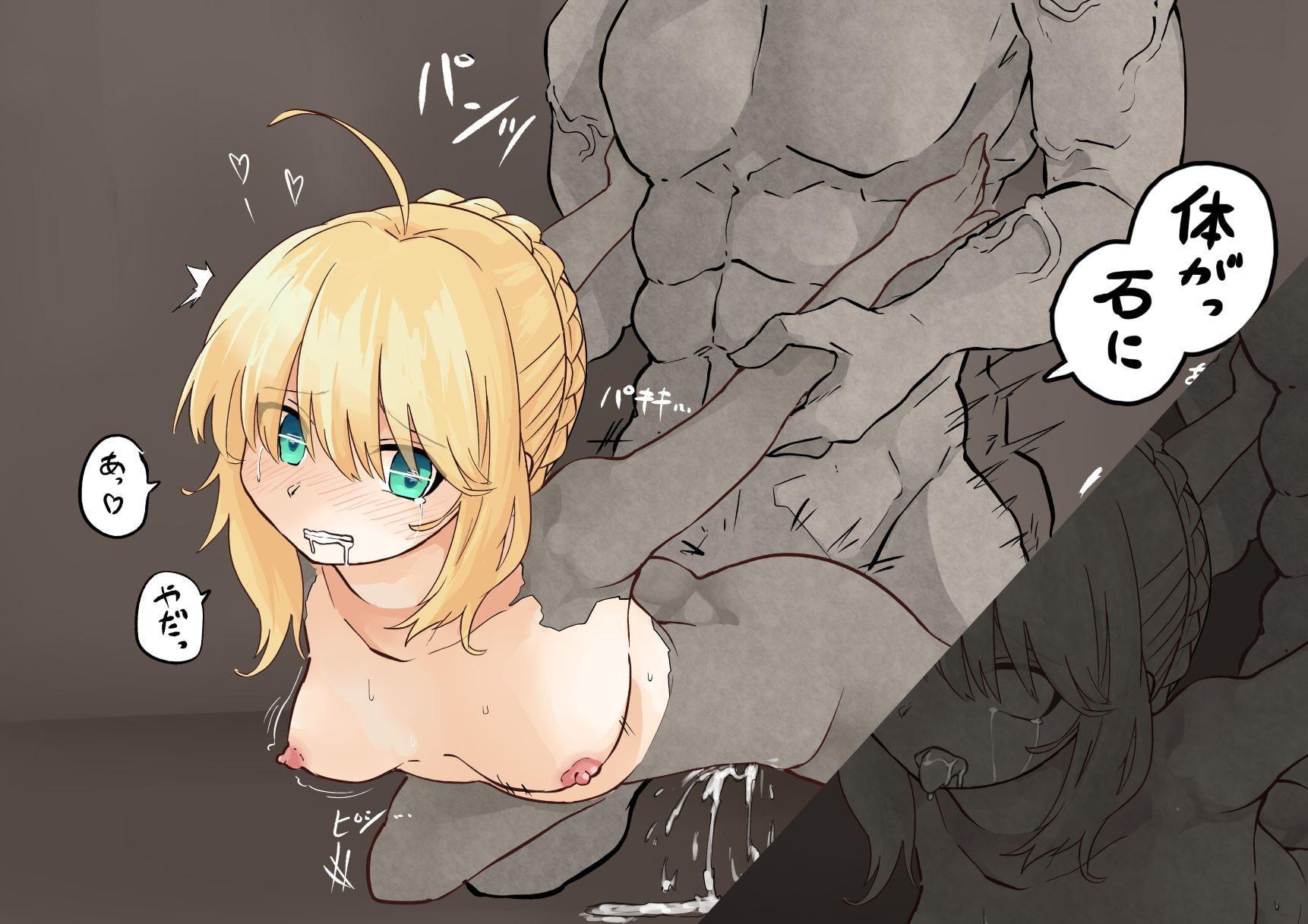 f〇o状態変化まとめ本