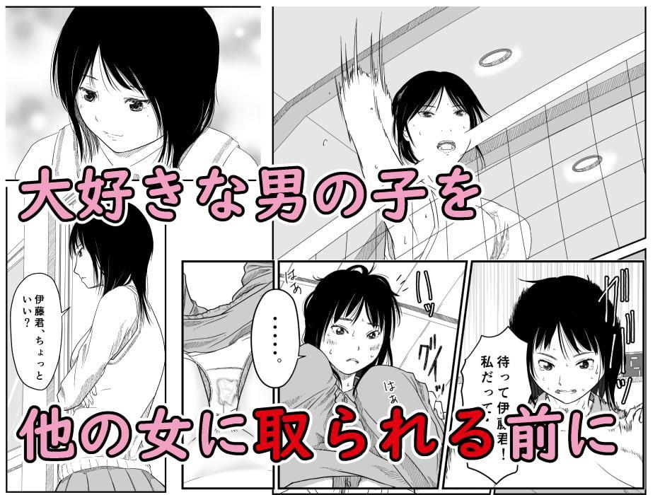 陽子ちゃんはやぶさかでない