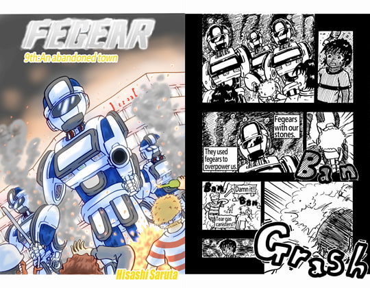 FEGEAR 9th "An abandonned town"