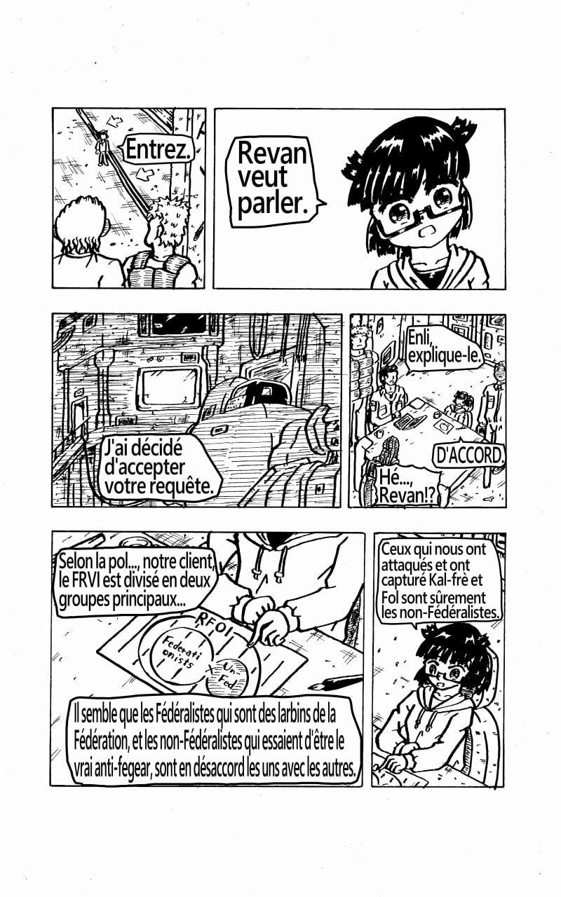 FEGEAR 9ème "Une ville abandonnée"